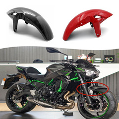 カワサキ Ninja650 Z650 2017-2023 フロントタイヤフェンダーフェアリングに適しています。