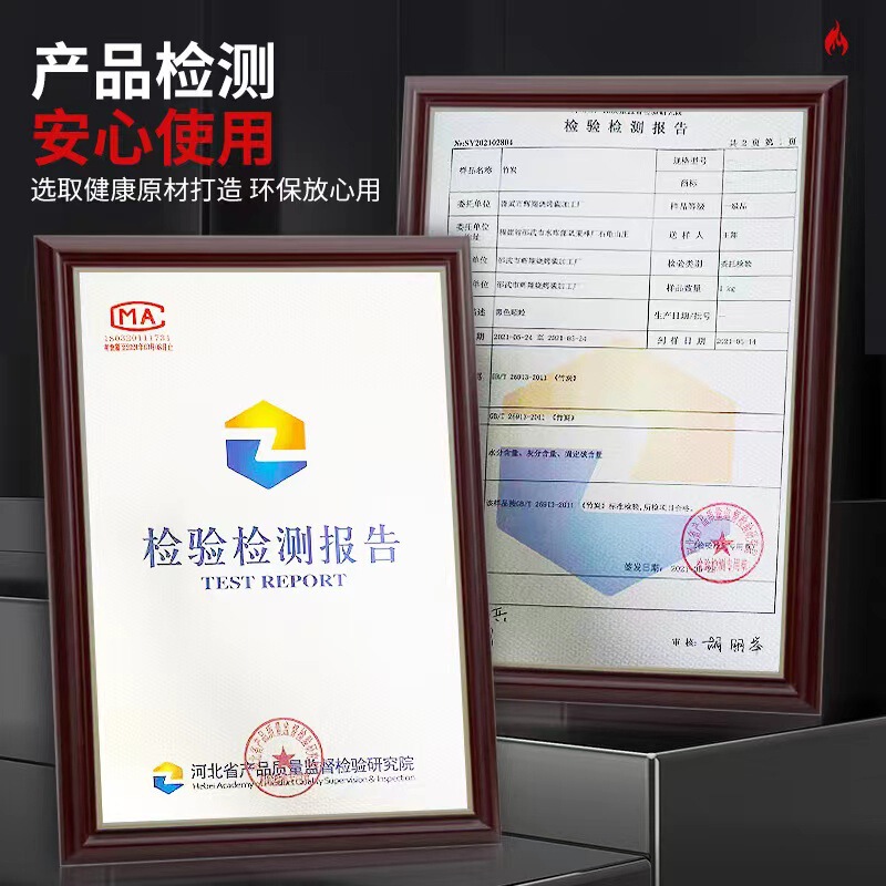竹炭围炉煮茶碳烧烤炭耐烧无烟碳取暖木炭户外易燃烧烤|undefined