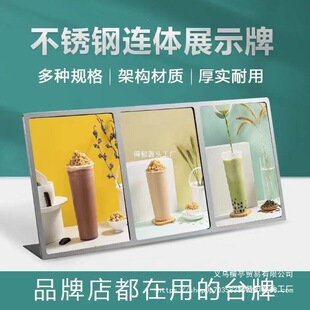 A4���P�̨���c�����̲��̨�ƏV���ˮ�ˆ������ƽ���չʾ������