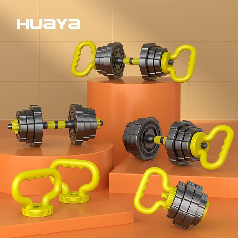 Dumbbell Men's Fitness Home Equipment for Arm Muscle Training Adjustable and Removable Environmentally Friendly 20kg Pair of Combined Barbell Set