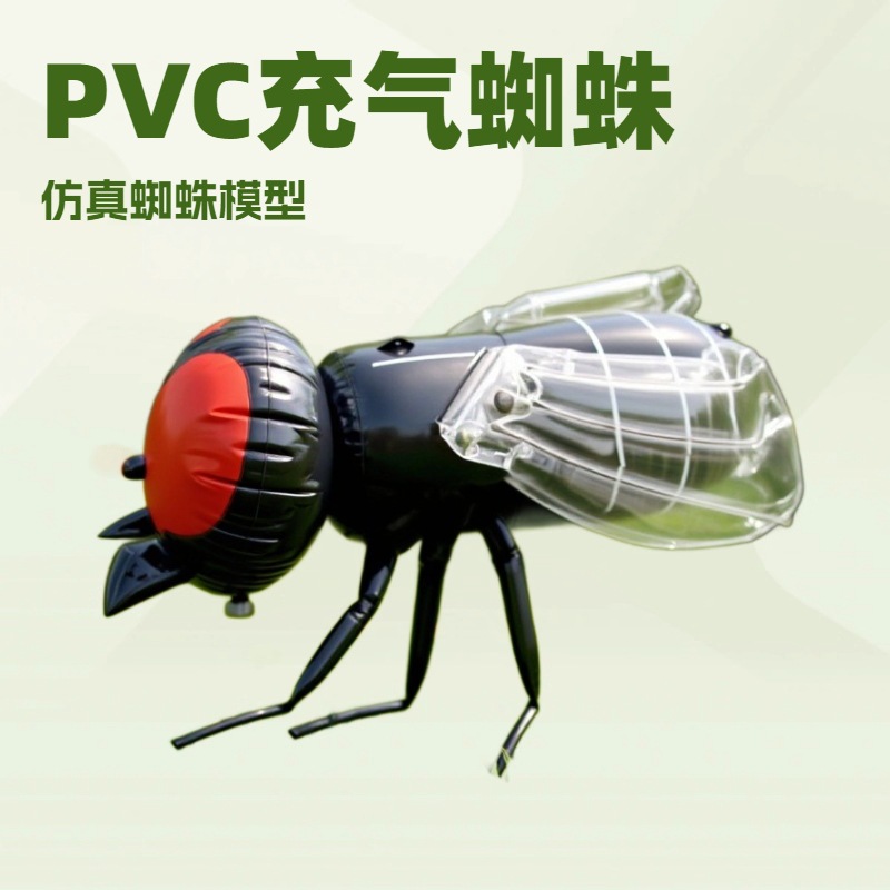 Wholesale PVC inflatable cockroach realistic inflatable spider…
