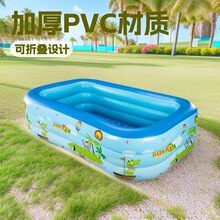 ��ߴ���Ӿ��ˮ�س��Ӿ��ˮ�Ϙ��@��ͯ�[��ɳ�ؑ��������ˮϴ��