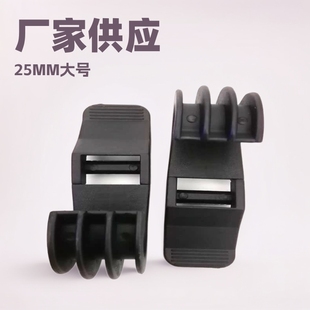 Factory supply plastic hook outdoor tent big question mark plastic hook inner diameter 25MM ribbon adjustable hook buckle