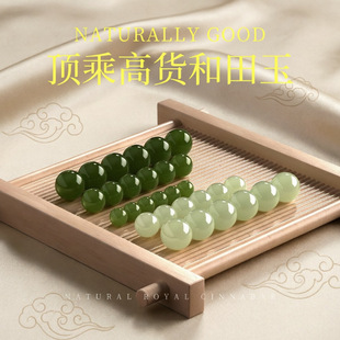 ��Ȼ������ɢ��Ͱ��A��������Ʒ���Ů��diy�ֹ���ɢ�����l