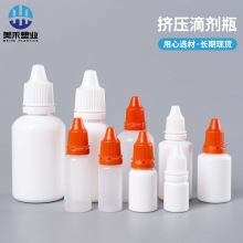 10ml20ml��ƿ��ɫ�ܹ���^�΄�ƿ��͸���D��Һ�wƿɫ�ذ��bҺ�wƿ