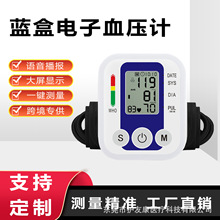 ���Q�{��Ѫ��Ӌ���ƿ��ϱ�ʽ���Ѫ��Ӌ�}�����ʜy�����Ùz�y�x