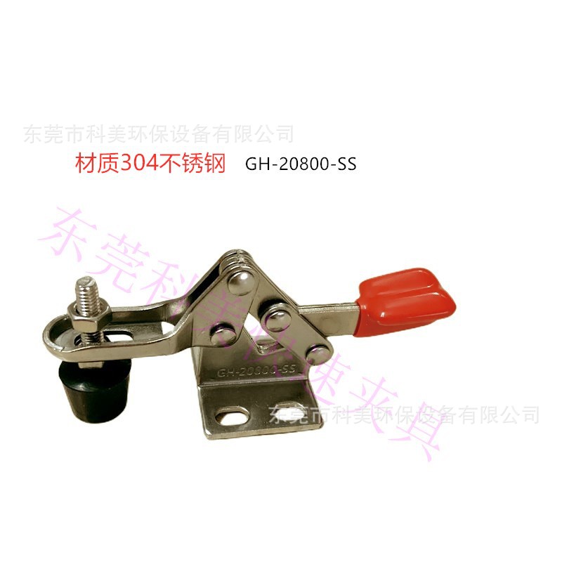 20800SS (5)_副本.jpg