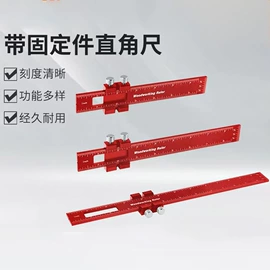 铝及铝合金材;其他五金工具;家用组合工具