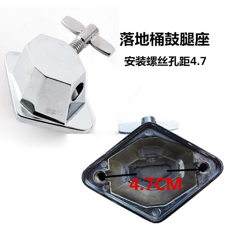 Set up the kick drum, snare drum, toms, and hi-hat stands, positioning them side by side.