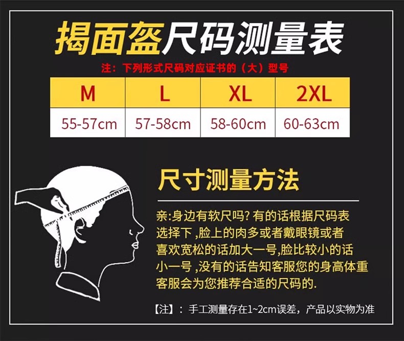 2025 new VGV3C certification motorcycle reveal helmet autumn and winter four seasons universal locomotive men's and women's safety helmet