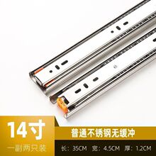 �Ӻ��P䓳�Ͼ��_܉��3������܉���b����·܉45�����o��܉