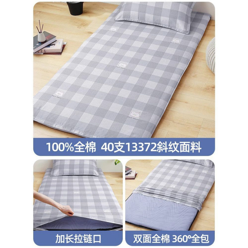Funda de colchón funda de edredón de algodón puro dormitorio de estudiantes cama individual 90x200 funda de edredón 190 funda de colchón todo incluido 0.9