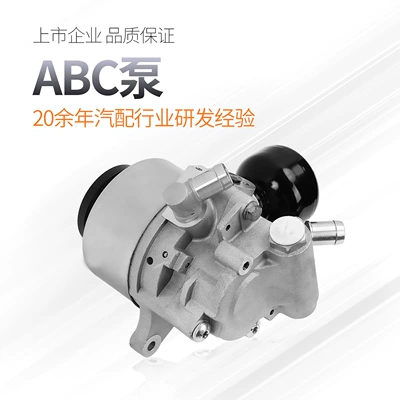pump, power steering pump, hydraulic – Sükan sisteminin digər hissələri