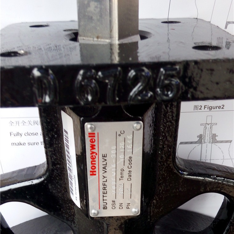 霍尼韦尔电动蝶阀 V9BFW16-250 V9BFW16-300 V9BFW16-350-400-450