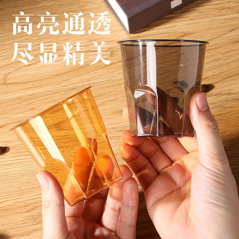 使い捨てのコップは厚くて硬い透明なプラスチックの家庭用のコップの水晶の宇宙のコップを厚くして八角形の航空コップを試飲します。|undefined