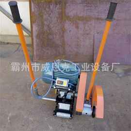无尘电动锯轨机具 工务线路换轨养护器材