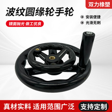 �S�ҹ����Ȳ��y�A݆����݆�Cе�zľ�֓u�A݆ �I��������C����݆