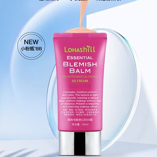 ��Ʒ¶�n�������BB˪��Ȼ�p��yС�{ƿ�����50ml������Ó�y