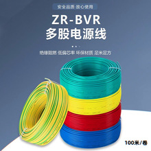 늾�ܛ�����bBVR1.5 2 4 6ƽ�����~о��Ɇ�оܛо������|�Դ��