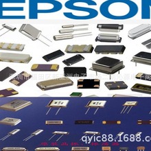 EPSON晶振FA-238V 12.0000MA20V-C0 SG-615P 18.4320MC0:ROHS