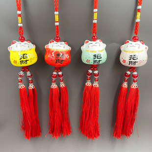 Factory direct lucky cat ceramic tassel pendant three-dimensional cat lucky cat wholesale cross-border small gift pendant