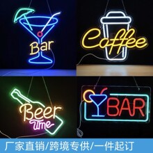 �羳led�޺���ư�BAR���ƿ��ȟ��ưl���ַՇ��b���ĸ�V�������l