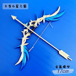 YS���Α������17������ˮ�������ǹ����Ͻ�ģ����ߔ[��耳׿�
