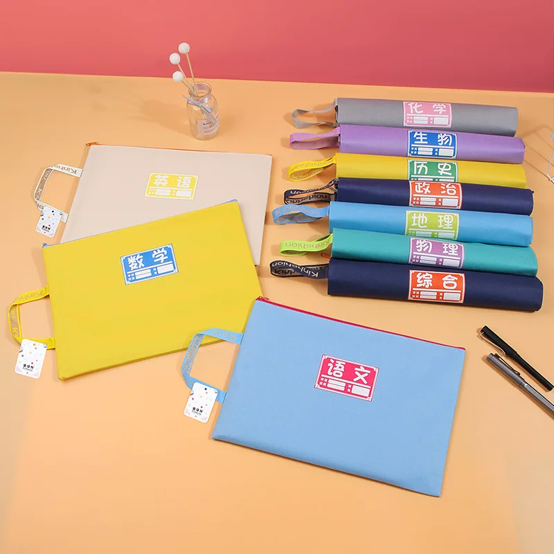 Handheld storage bag for folders, oxford cloth, (Physicals)