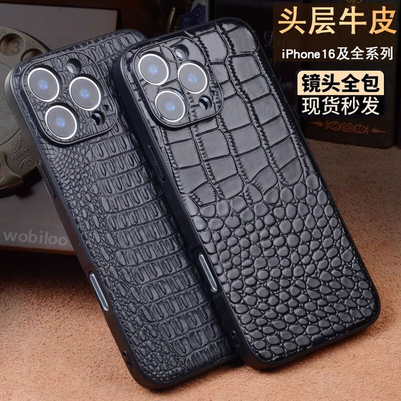 For Apple 16 15 14 13 12 11ProMax mobile phone case crocodile real head layer leather new men's