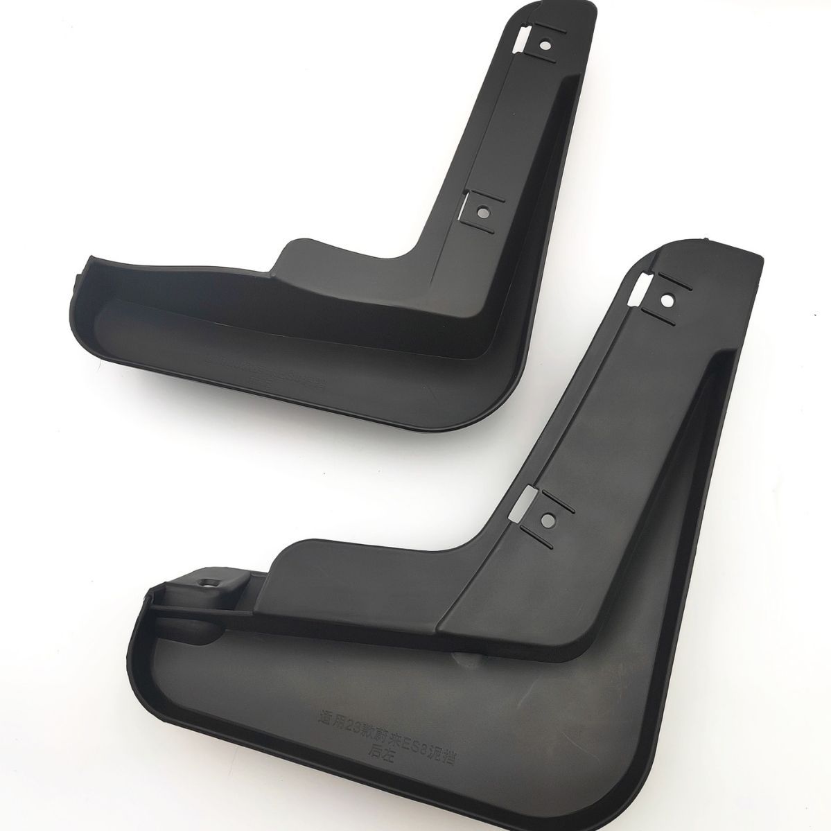 Adecuado para 23 weilai ES8 coche Fender Punch-libre instalación suave goma off-road modificación boutique