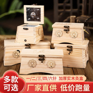 �ֳ�ľ�ư��ĺж��Ӹ��������S���ļ���ȫ�팍ľͨ�ú����tԺʹ��