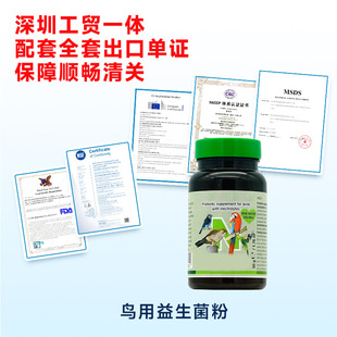 �W�^ȸ�B���B�����������B�I�B�a�䄩�B����Ʒ OEM ���Ƽӹ�