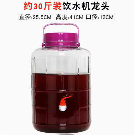 15kg 워터 디스펜서가 있는 수도꼭지, 투명