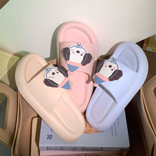 �ɐ�ñ�ӹ�����Ь�W���Ӽ�ϴ����Ůԡ�҂���һ���¿���H����Ь��