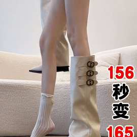 矮子乐9cm版本~尖头长筒靴女裤管靴皮带扣不过膝内增高筒骑士长靴