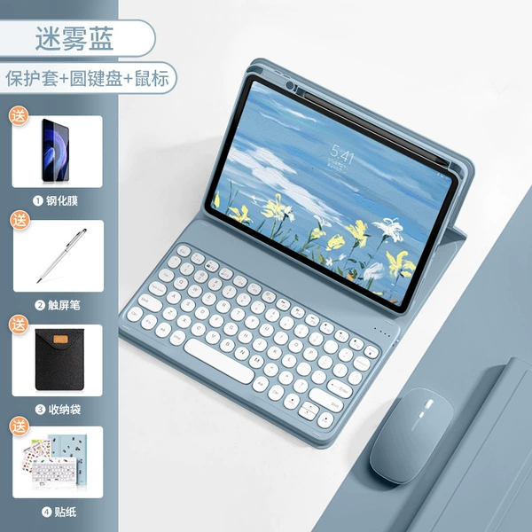 [Mist blue+blue round keyboard+blue mouse]