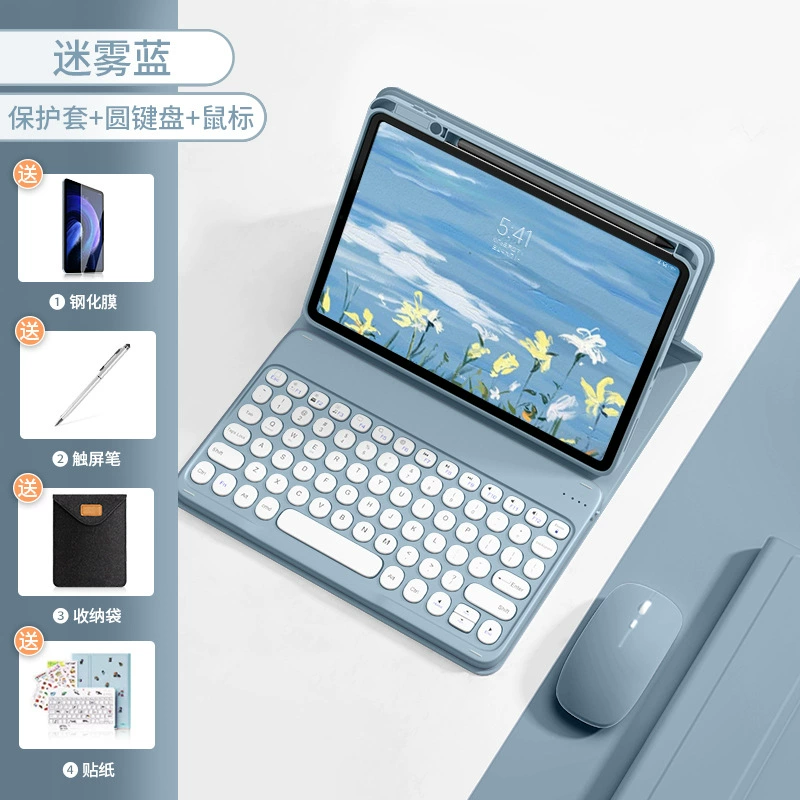 Xiaomi, совместимый защитный чехол для планшета, клавиатура и мышь, набор Pro, 2023, Bluetooth