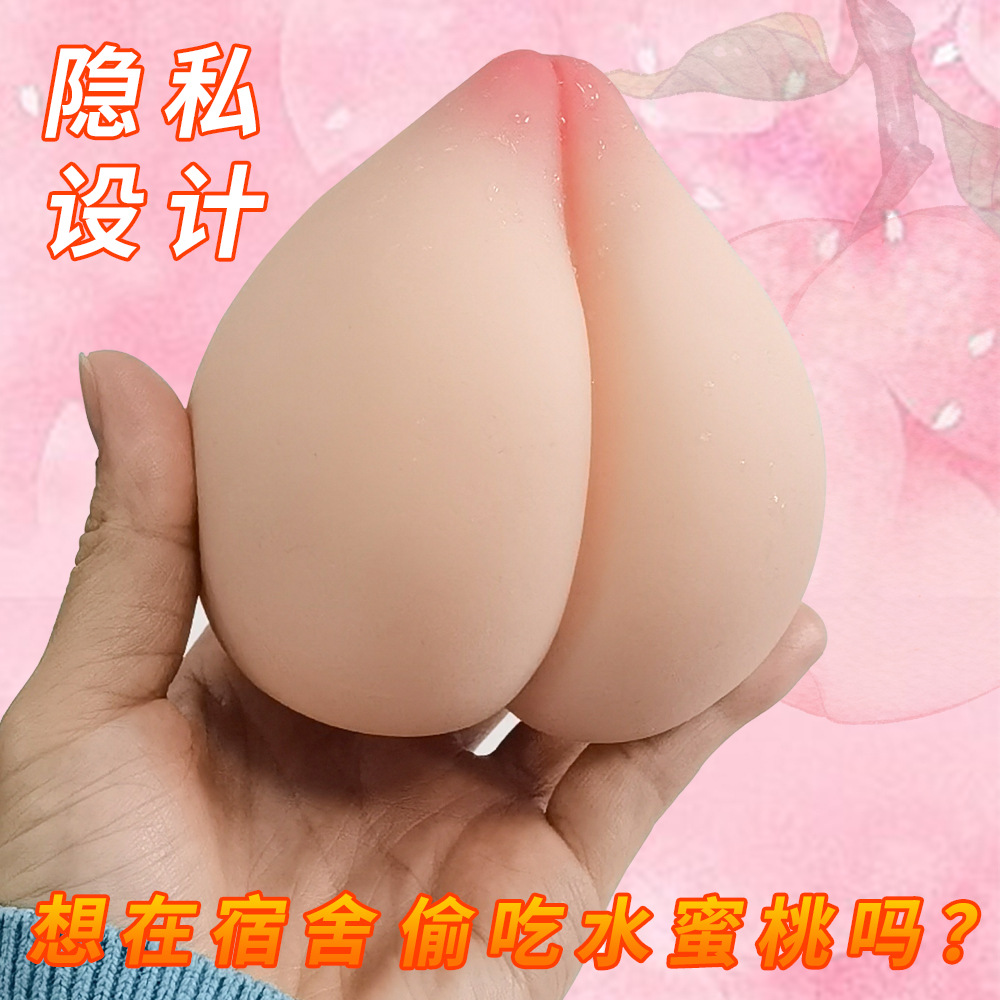 Please do not translate this content.