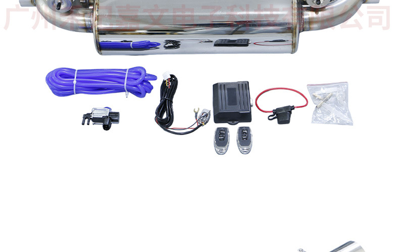 Car Exhaust Pipe Modification with Remote Control Exhaust Valve for Universal Variable Sports Car Sound, Creating a Loud Street Sound