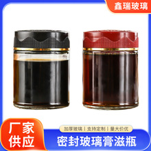 260g�u�˷���ƿ���z�������ƿ��ӡlogo���ӹ��b���w����
