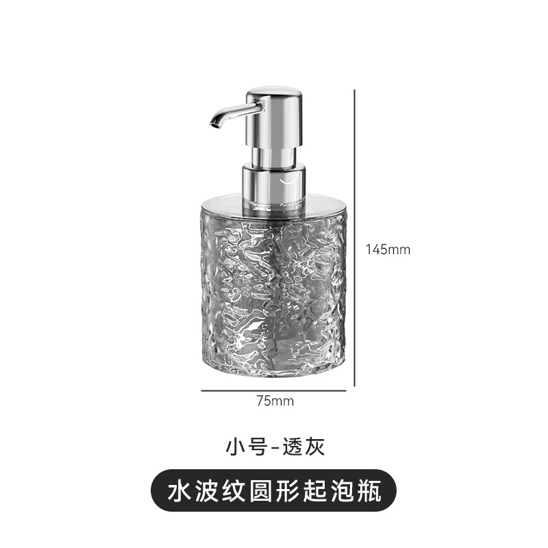 Botella de loción, desinfectante de manos de presión, botella vacía, botella de baño, botella de viaje, botella de cosméticos portátiles