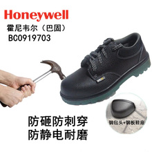 ����703��ȫЬ���S�����÷��ҷ��̴��������o�䓰��^�ڱ�Ь