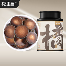 ����㻯�t�� ���b100g������A�Ƥ���ݻ��ټt��ï��Ƥ��