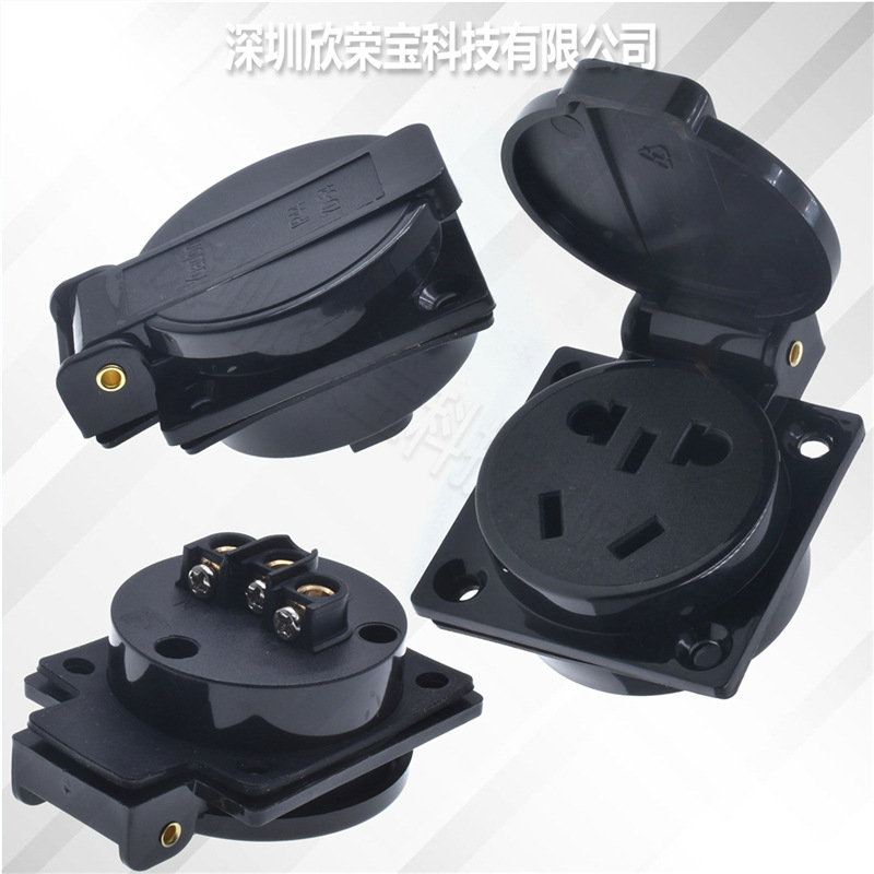国标五孔10A带盖防尘插座AC电源插座室外接线防水插座IP44防水 3C