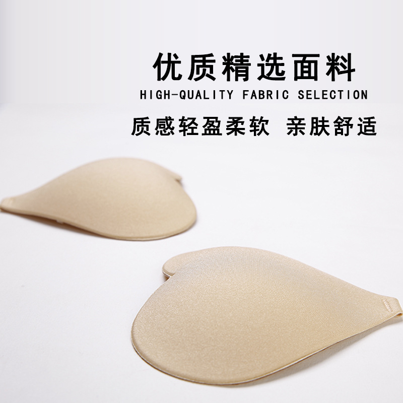 Wholesale manufacturer's new heart-shaped chest stickers—silicone lingerie, women's strapless bra, push-up and lift-invisible bra.