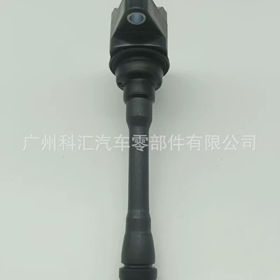 Alovlanma bobini (Babinalar) ignition coil