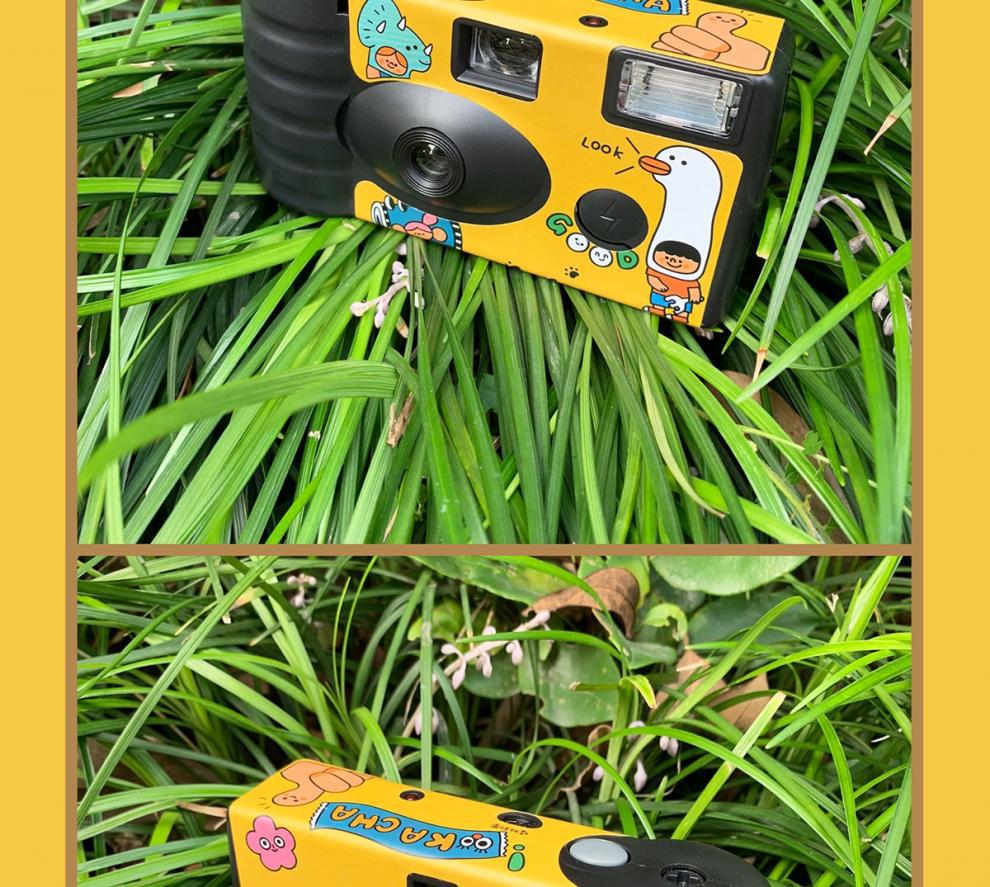 65e8a9f3-e5f0-4aed-906a-8d4cbf352cc0.jpe