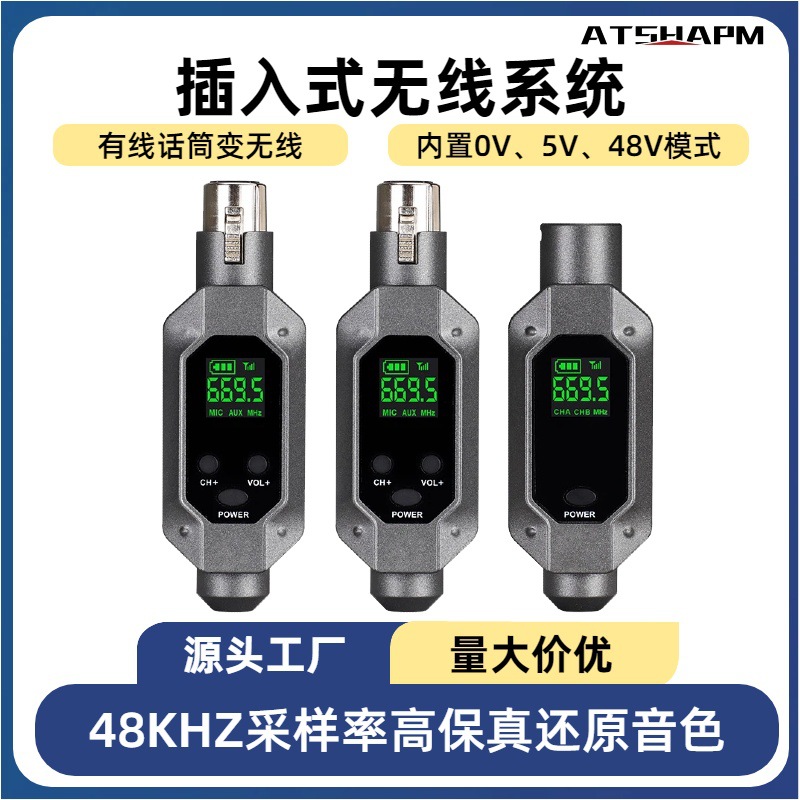 Microphone Wireless Microphone System Grenade Transmitter Receiver Wired to Wireless Supports Condenser Dynamic Microphone