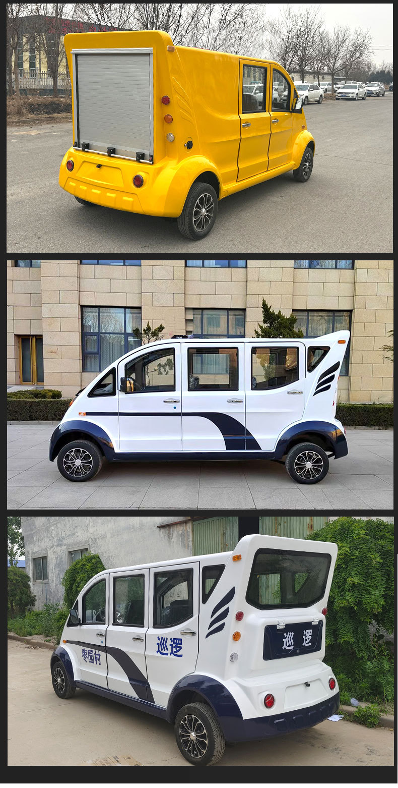 Electric patrol vehicles for scenic areas, parks, factories, communities, and streets; electric patrol vehicles for sightseeing and transportation