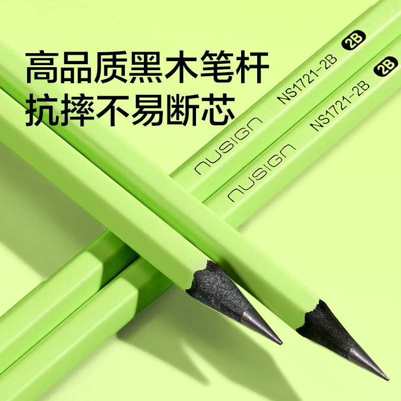 Delikie NS1721 pequeño lápiz verde lápiz de madera negra lápiz hexagonal HB / 2B dibujo de lápiz de escritura para estudiantes de primaria